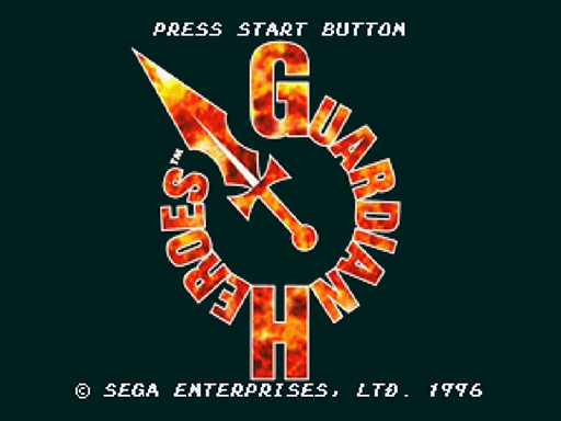 Guardian Heroes title screen for Sega Saturn